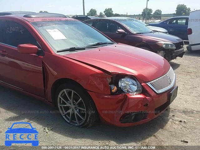 2012 Mitsubishi Galant ES/SE 4A32B3FFXCE024360 image 5