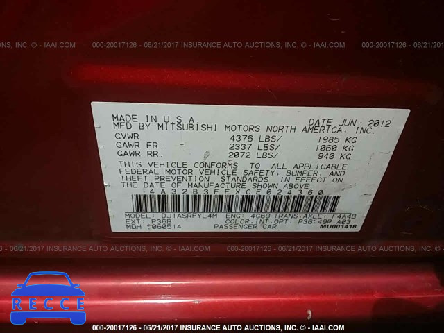 2012 Mitsubishi Galant ES/SE 4A32B3FFXCE024360 image 8