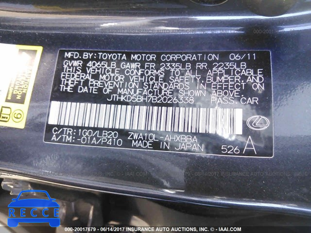 2011 Lexus CT 200 JTHKD5BH7B2026338 image 8