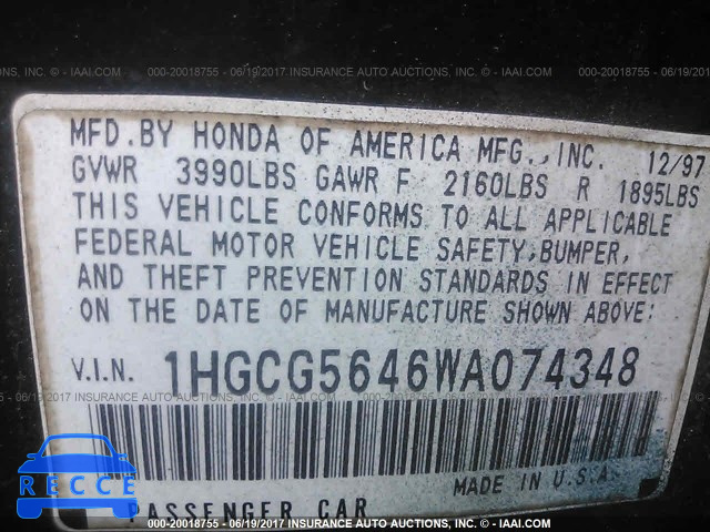 1998 Honda Accord 1HGCG5646WA074348 зображення 8