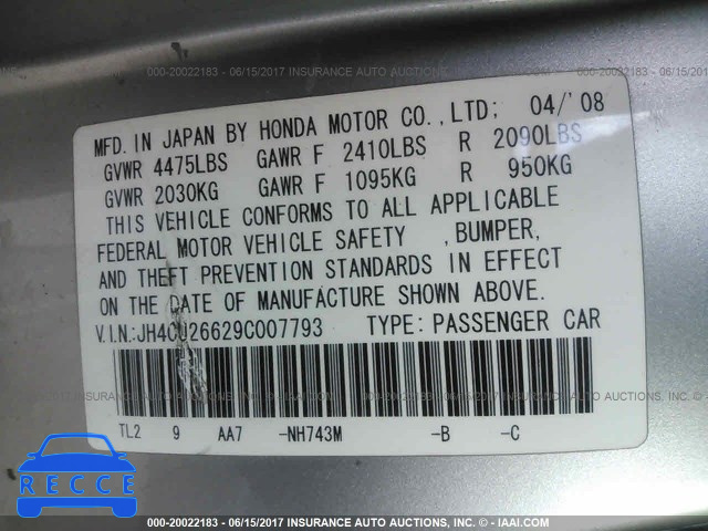 2009 Acura TSX JH4CU26629C007793 зображення 8