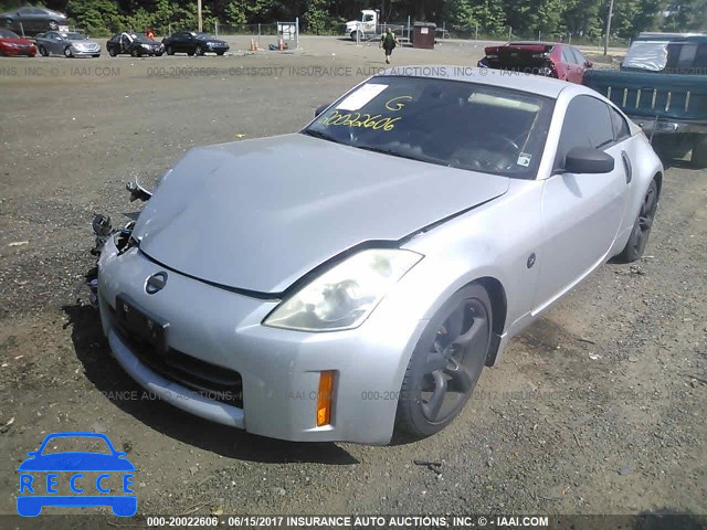2007 Nissan 350Z JN1BZ34E07M550133 image 1
