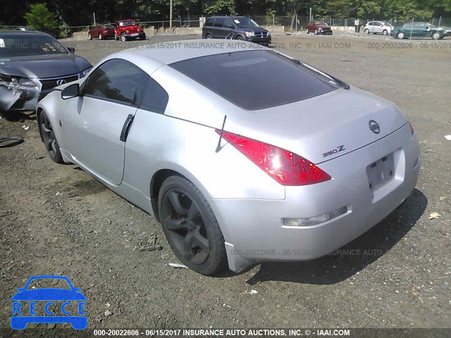 2007 Nissan 350Z JN1BZ34E07M550133 image 2