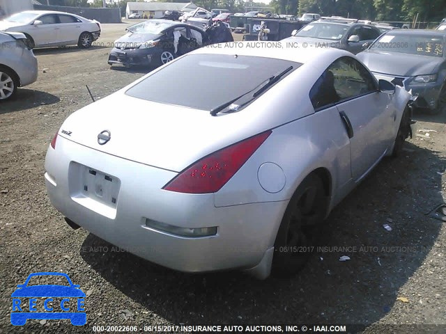 2007 Nissan 350Z JN1BZ34E07M550133 image 3