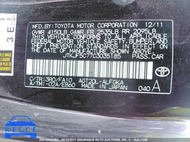 2012 Scion TC JTKJF5C77C3035185 image 8