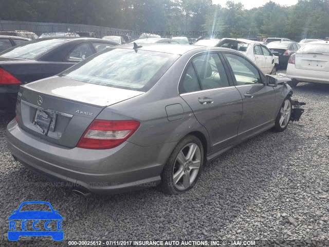 2010 Mercedes-benz C 300 4MATIC WDDGF8BB4AR130005 зображення 3