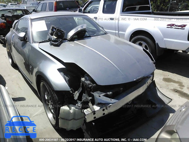 2003 Nissan 350Z COUPE JN1AZ34E73T001783 image 0
