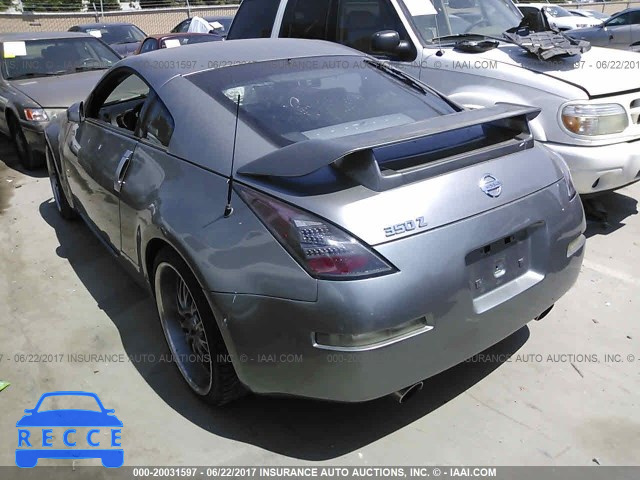2003 Nissan 350Z COUPE JN1AZ34E73T001783 image 2
