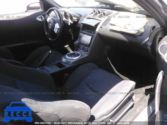 2003 Nissan 350Z COUPE JN1AZ34E73T001783 image 4