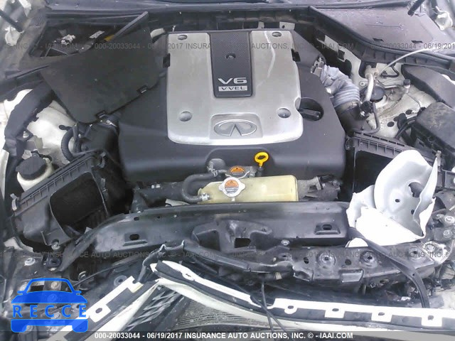 2014 Infiniti Q50 JN1BV7ARXEM692030 image 9