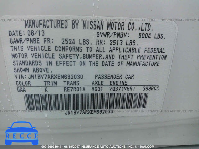 2014 Infiniti Q50 JN1BV7ARXEM692030 image 8