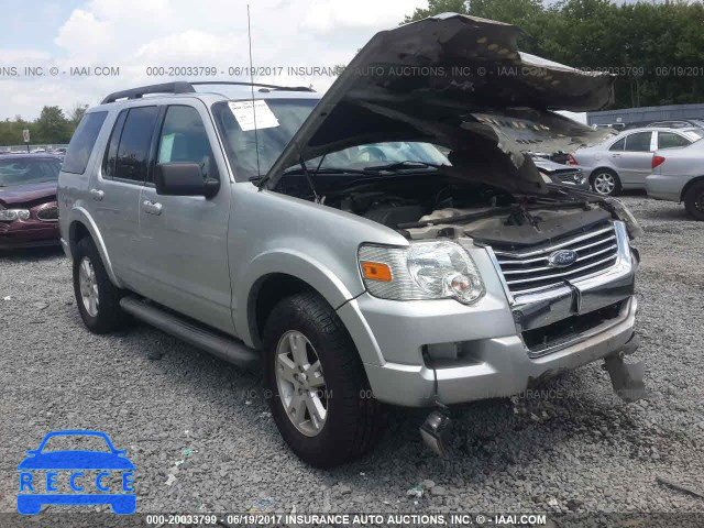 2010 Ford Explorer 1FMEU7DE4AUA04969 image 0