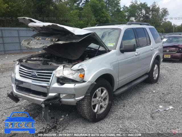 2010 Ford Explorer 1FMEU7DE4AUA04969 image 1