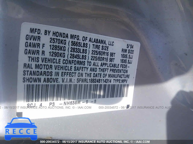 2004 Honda Odyssey EX 5FNRL18824B114314 image 8