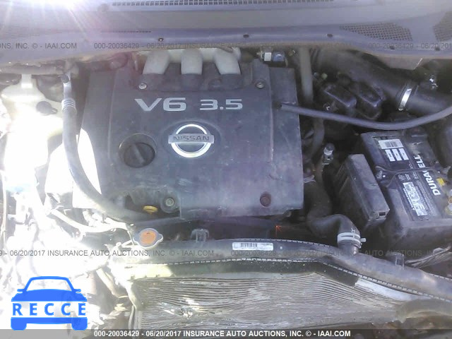 2007 Nissan Quest S/SE/SL 5N1BV28U77N137068 зображення 9