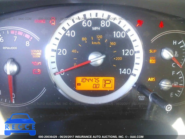 2007 Nissan Quest S/SE/SL 5N1BV28U77N137068 image 6