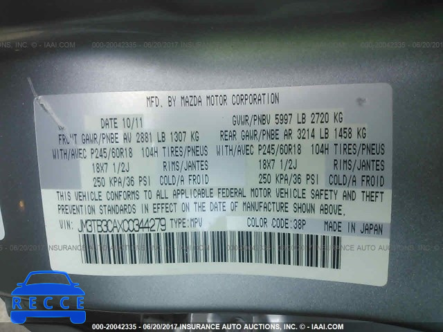 2012 Mazda CX-9 JM3TB3CAXC0344279 image 8