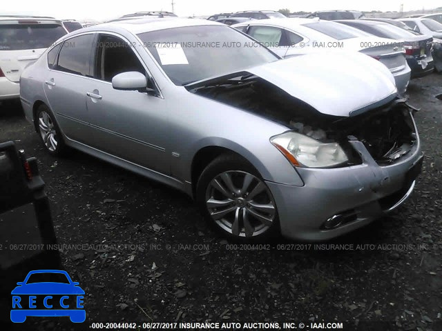 2008 Infiniti M35 SPORT JNKAY01F58M651854 зображення 0