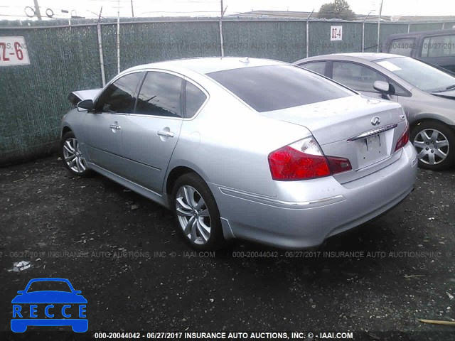 2008 Infiniti M35 SPORT JNKAY01F58M651854 Bild 2