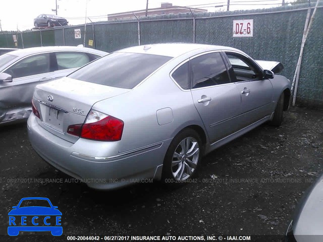 2008 Infiniti M35 SPORT JNKAY01F58M651854 image 3