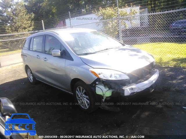 2012 MAZDA 5 JM1CW2BL4C0108494 зображення 0