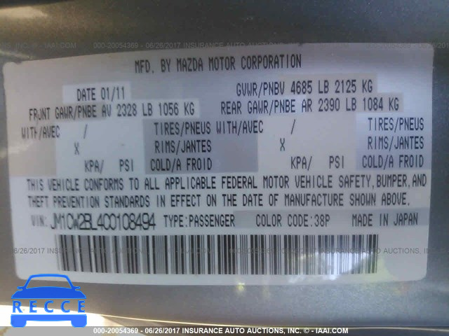 2012 MAZDA 5 JM1CW2BL4C0108494 image 8