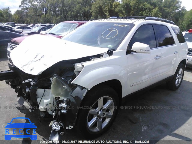 2007 Saturn Outlook SPECIAL 5GZER33757J168404 image 1