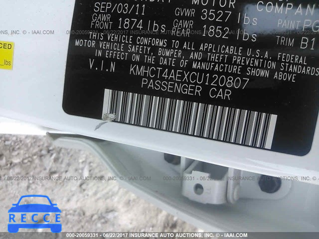 2012 Hyundai Accent KMHCT4AEXCU120807 image 8