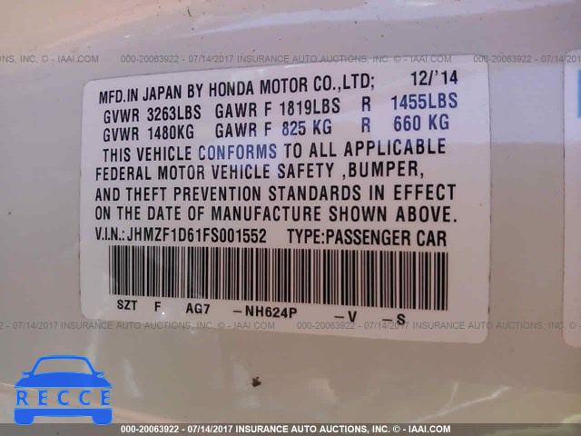 2015 Honda CR-Z JHMZF1D61FS001552 зображення 8