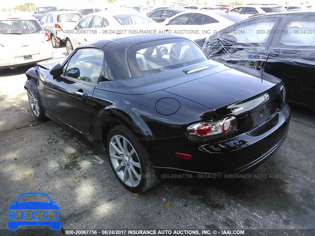 2007 Mazda MX-5 Miata JM1NC26F170132456 зображення 2