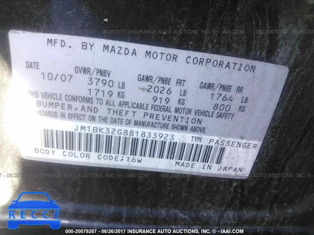 2008 Mazda 3 JM1BK32G881833923 image 8