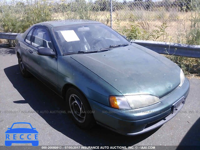 1995 Toyota Paseo JT2EL45U3S0194826 Bild 0