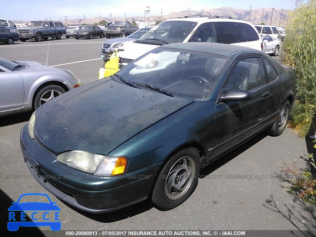 1995 Toyota Paseo JT2EL45U3S0194826 image 1