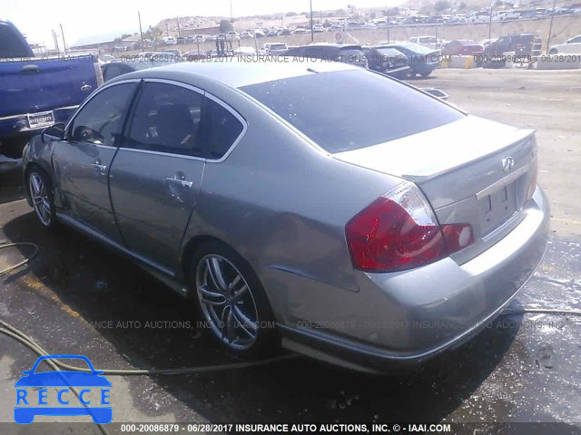 2007 Infiniti M45 SPORT JNKBY01E77M404281 image 2