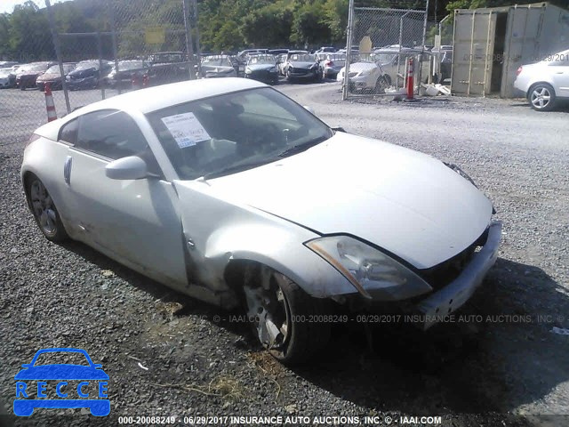 2005 Nissan 350Z COUPE JN1AZ34D35M609188 image 0