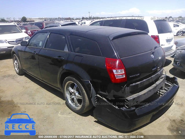 2007 Dodge Magnum SE 2D4FV47T97H702054 Bild 2