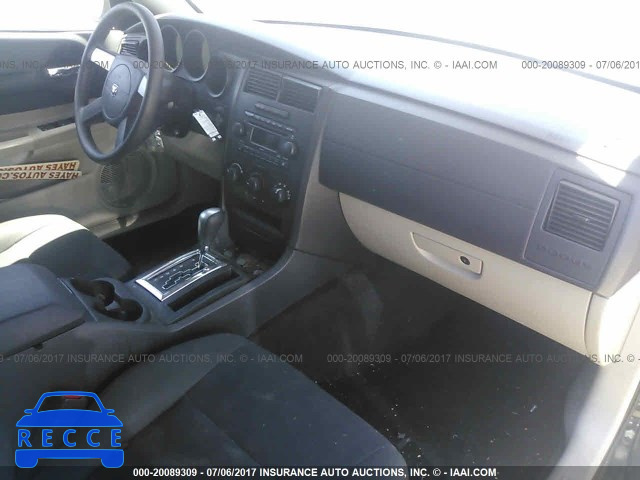 2007 Dodge Magnum SE 2D4FV47T97H702054 Bild 4