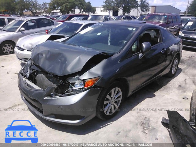 2012 Honda Civic 2HGFG3B89CH552821 image 1