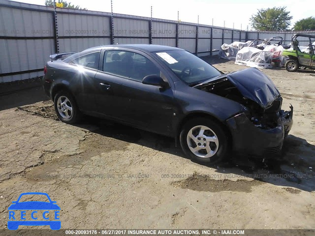 2008 Pontiac G5 1G2AL18F987181598 зображення 0