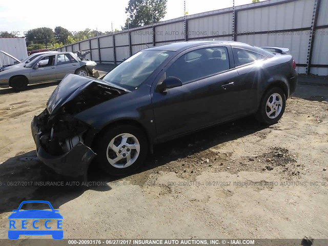 2008 Pontiac G5 1G2AL18F987181598 image 1