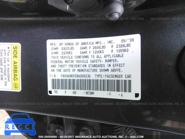 2009 Acura TL 19UUA96539A006230 зображення 8