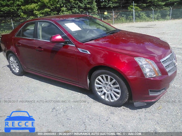 2010 Cadillac CTS LUXURY COLLECTION 1G6DG5EG5A0123572 image 0
