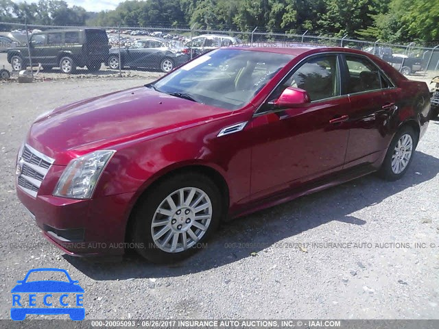 2010 Cadillac CTS LUXURY COLLECTION 1G6DG5EG5A0123572 image 1
