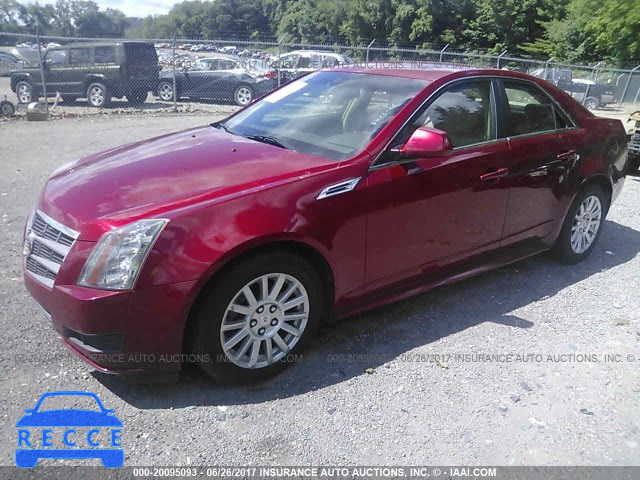 2010 Cadillac CTS LUXURY COLLECTION 1G6DG5EG5A0123572 Bild 1