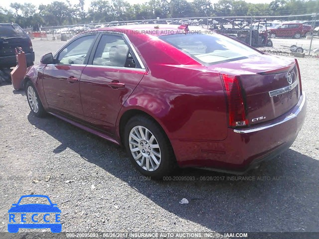 2010 Cadillac CTS LUXURY COLLECTION 1G6DG5EG5A0123572 image 2
