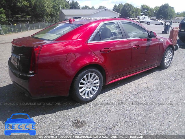 2010 Cadillac CTS LUXURY COLLECTION 1G6DG5EG5A0123572 Bild 3
