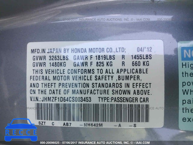 2012 Honda CR-Z EX JHMZF1D64CS003453 зображення 8