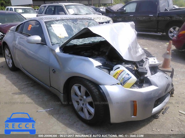 2005 Nissan 350Z COUPE JN1AZ34E15M655465 image 0