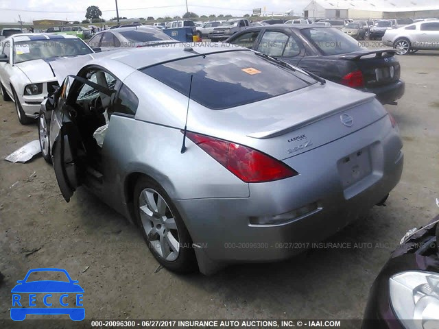 2005 Nissan 350Z COUPE JN1AZ34E15M655465 image 2