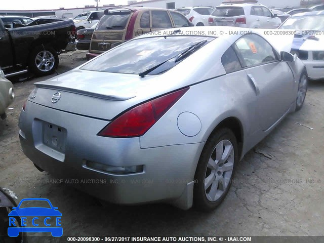 2005 Nissan 350Z COUPE JN1AZ34E15M655465 image 3